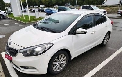 KIA Cerato III, 2014 год, 1 490 000 рублей, 1 фотография