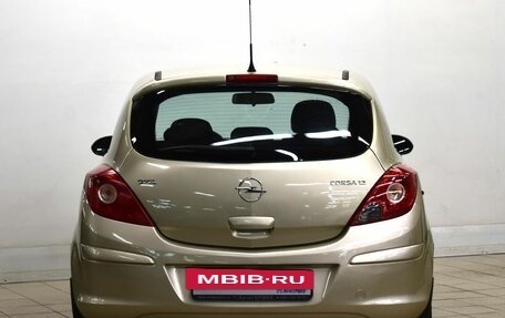 Opel Corsa D, 2007 год, 399 000 рублей, 3 фотография