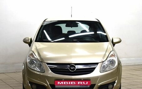 Opel Corsa D, 2007 год, 399 000 рублей, 2 фотография