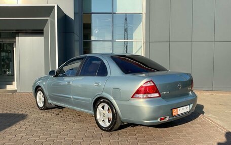 Nissan Almera Classic, 2006 год, 499 000 рублей, 4 фотография