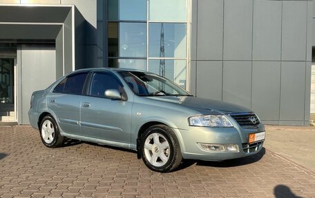 Nissan Almera Classic, 2006 год, 499 000 рублей, 3 фотография