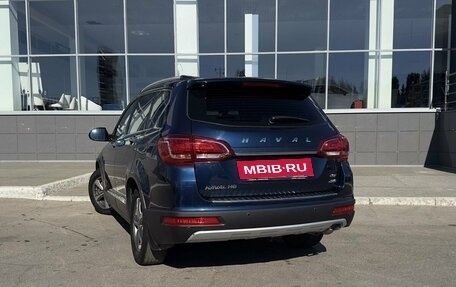 Haval H6, 2016 год, 1 550 000 рублей, 7 фотография