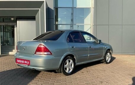 Nissan Almera Classic, 2006 год, 499 000 рублей, 6 фотография