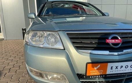 Nissan Almera Classic, 2006 год, 499 000 рублей, 9 фотография