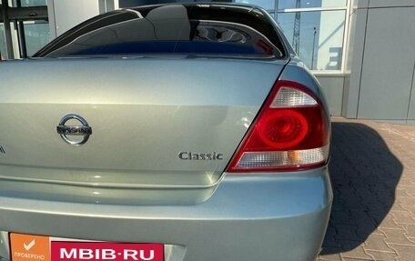 Nissan Almera Classic, 2006 год, 499 000 рублей, 8 фотография