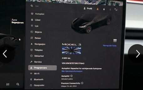 Tesla Model 3 I, 2024 год, 6 950 000 рублей, 18 фотография