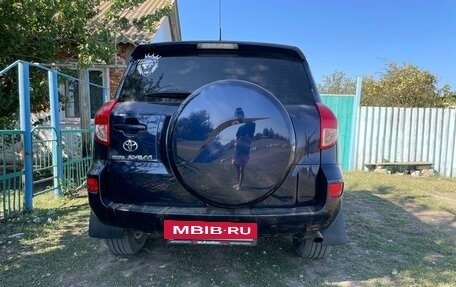 Toyota RAV4, 2008 год, 1 330 000 рублей, 6 фотография