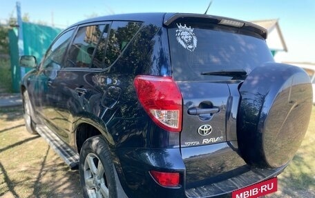 Toyota RAV4, 2008 год, 1 330 000 рублей, 7 фотография