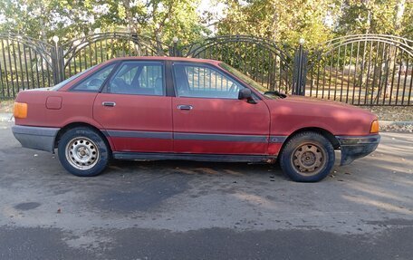 Audi 80, 1986 год, 145 000 рублей, 4 фотография