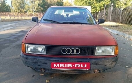 Audi 80, 1986 год, 145 000 рублей, 2 фотография