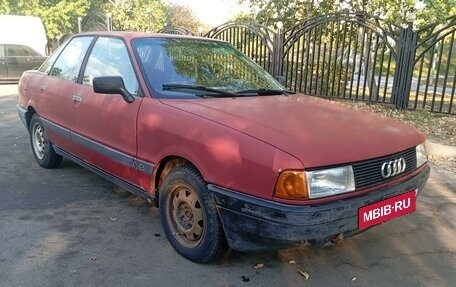 Audi 80, 1986 год, 145 000 рублей, 3 фотография