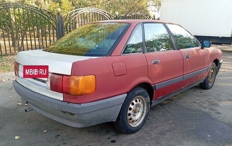 Audi 80, 1986 год, 145 000 рублей, 5 фотография