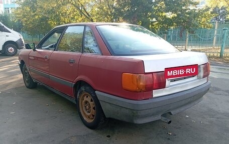 Audi 80, 1986 год, 145 000 рублей, 7 фотография