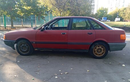 Audi 80, 1986 год, 145 000 рублей, 8 фотография