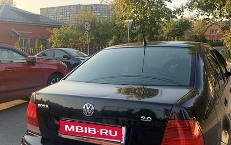 Volkswagen Bora, 2002 год, 380 000 рублей, 4 фотография