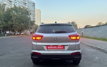 Hyundai Creta I рестайлинг, 2018 год, 1 750 000 рублей, 15 фотография