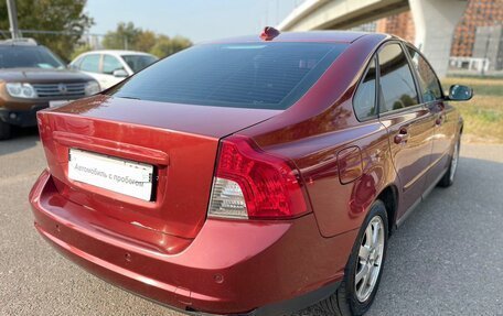 Volvo S40 II, 2008 год, 845 000 рублей, 5 фотография