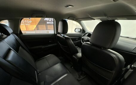 Peugeot 4008, 2012 год, 1 190 000 рублей, 2 фотография