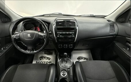 Peugeot 4008, 2012 год, 1 190 000 рублей, 7 фотография