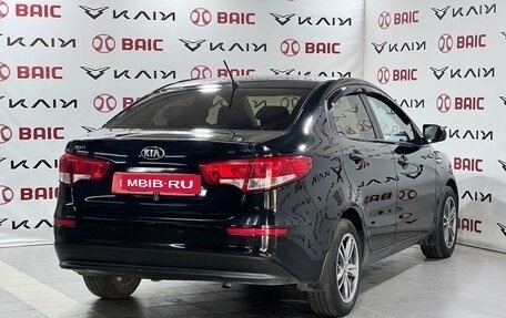 KIA Rio III рестайлинг, 2016 год, 1 150 000 рублей, 2 фотография