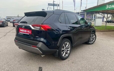 Toyota RAV4, 2019 год, 3 152 000 рублей, 2 фотография