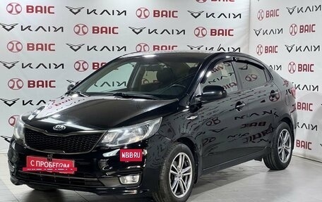 KIA Rio III рестайлинг, 2016 год, 1 150 000 рублей, 3 фотография