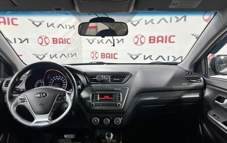 KIA Rio III рестайлинг, 2016 год, 1 150 000 рублей, 13 фотография