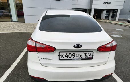 KIA Cerato III, 2014 год, 1 490 000 рублей, 4 фотография