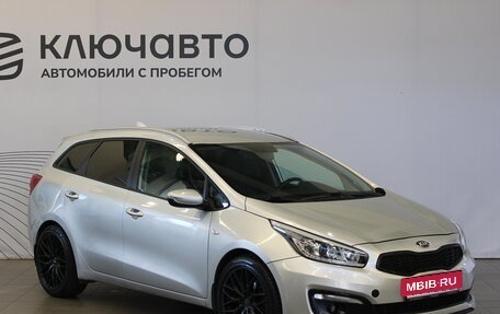 KIA cee'd III, 2017 год, 1 369 000 рублей, 3 фотография