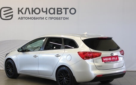 KIA cee'd III, 2017 год, 1 369 000 рублей, 7 фотография