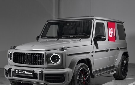 Mercedes-Benz G-Класс AMG, 2024 год, 31 990 000 рублей, 2 фотография