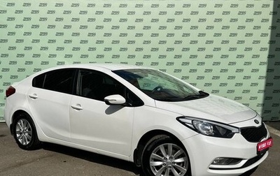 KIA Cerato III, 2014 год, 1 395 000 рублей, 1 фотография