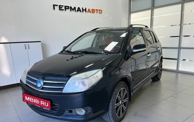 Geely MK Cross I, 2012 год, 195 000 рублей, 1 фотография