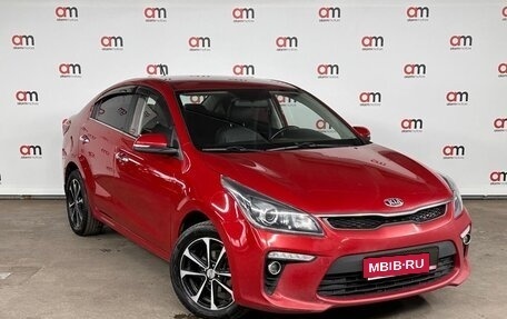 KIA Rio IV, 2018 год, 1 149 000 рублей, 1 фотография