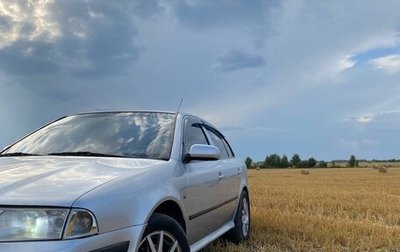 Skoda Octavia IV, 2008 год, 780 000 рублей, 1 фотография