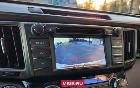 Toyota RAV4, 2013 год, 2 399 000 рублей, 25 фотография