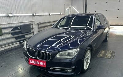 BMW 7 серия, 2014 год, 2 100 000 рублей, 1 фотография