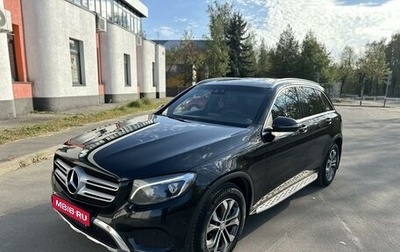 Mercedes-Benz GLC, 2015 год, 3 065 000 рублей, 1 фотография