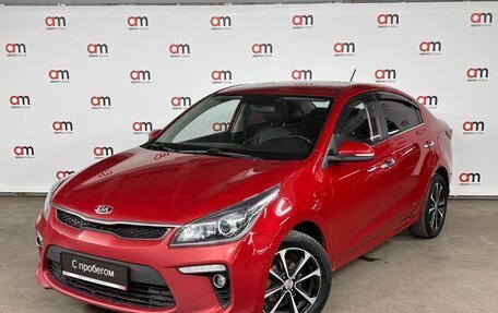 KIA Rio IV, 2018 год, 1 149 000 рублей, 3 фотография