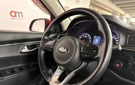 KIA Rio IV, 2018 год, 1 149 000 рублей, 9 фотография