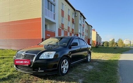 Toyota Avensis III рестайлинг, 2006 год, 950 000 рублей, 7 фотография