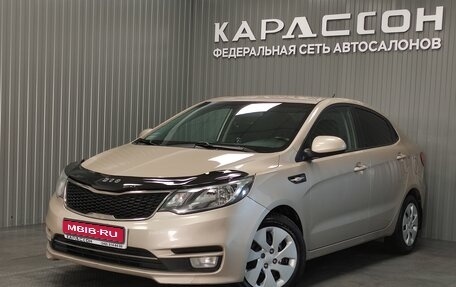 KIA Rio III рестайлинг, 2015 год, 1 158 000 рублей, 1 фотография