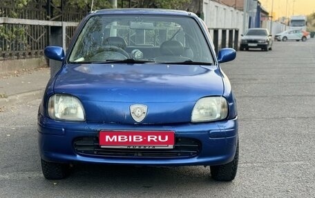 Nissan March II, 1999 год, 170 000 рублей, 1 фотография