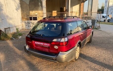 Subaru Outback III, 2001 год, 350 000 рублей, 14 фотография