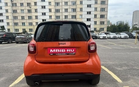 Smart Fortwo III, 2017 год, 950 000 рублей, 7 фотография