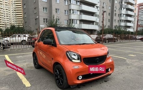 Smart Fortwo III, 2017 год, 950 000 рублей, 2 фотография