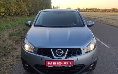 Nissan Qashqai, 2012 год, 1 515 000 рублей, 1 фотография