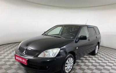 Mitsubishi Lancer IX, 2006 год, 455 000 рублей, 1 фотография