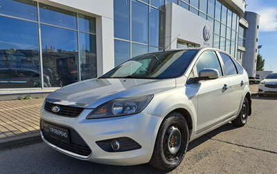 Ford Focus II рестайлинг, 2009 год, 602 000 рублей, 1 фотография