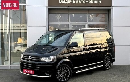 Volkswagen Multivan T5, 2013 год, 2 830 000 рублей, 1 фотография